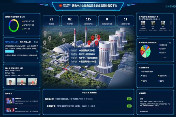 图为_副本